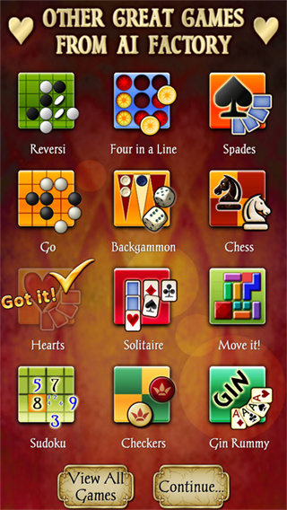 紅心大戰(zhàn)手機(jī)單機(jī)版 v1.231 3