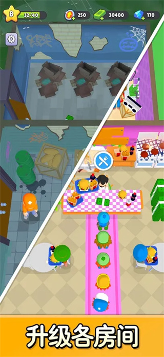 旅社大改造游戏免广告 v1.022