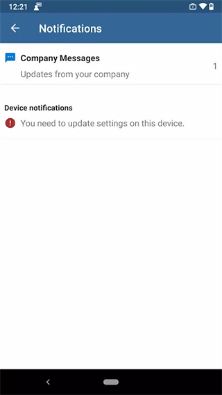 company portal手机端(公司门户) v5.0.6826.0 安卓版3