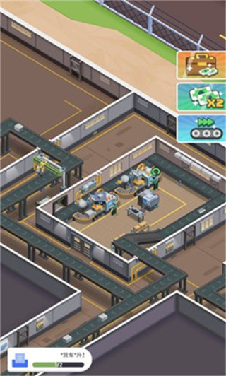 炼钢工厂游戏手机版 v1.36.02