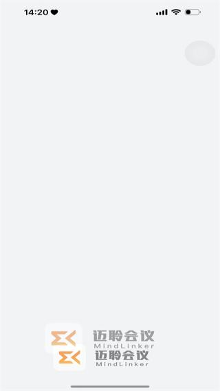 迈聆会议 v5.9.141
