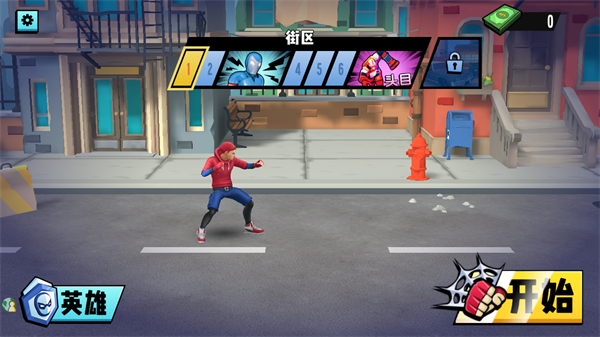 忍者突擊 v1.1.1 0