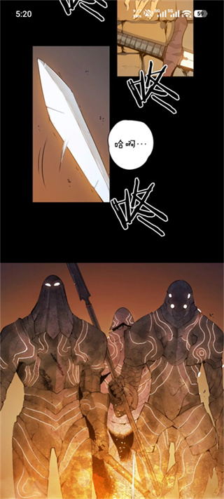 挽離漫畫 v1.0.5 2