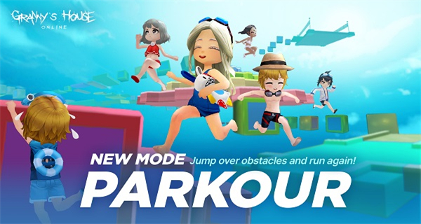 奶奶的房子 v2.8.843 0