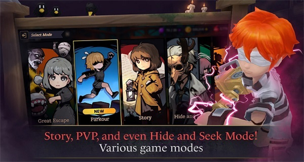 奶奶的房子 v2.8.843 2