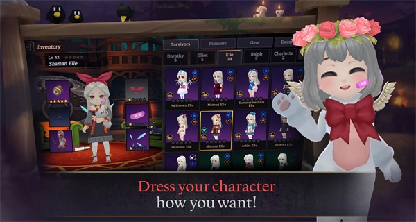 奶奶的房子 v2.8.843 1