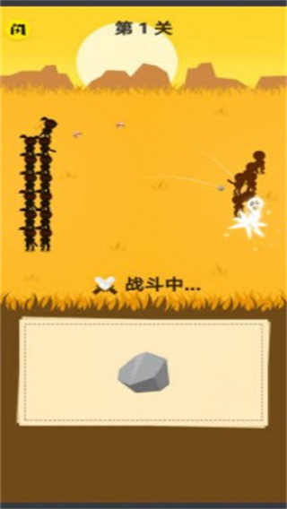 畫個圈圈叉叉 v1.0.1 0