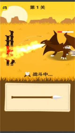 畫個圈圈叉叉 v1.0.1 1