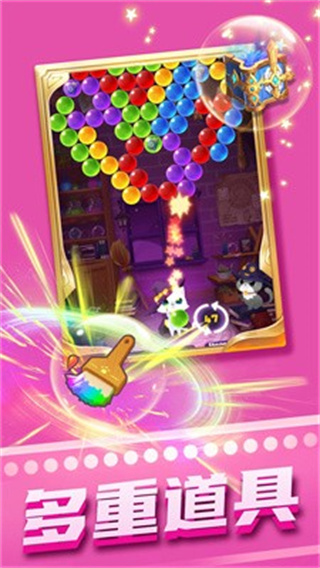 咕嚕魔法世界 v1.1 1