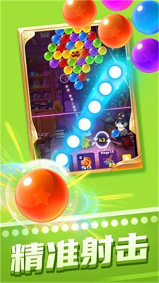 咕嚕魔法世界 v1.1 2