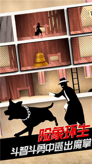 致命框架2免费完整版 v2.01