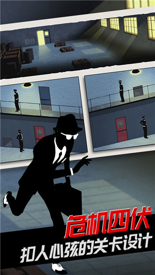 致命框架2免费完整版 v2.03