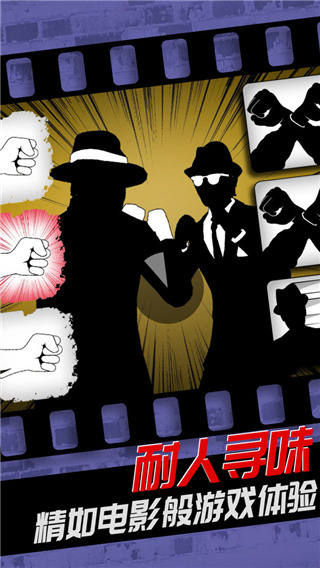 致命框架2免费完整版 v2.02