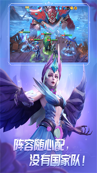 无限奇兵降临国际服 v1.4.02