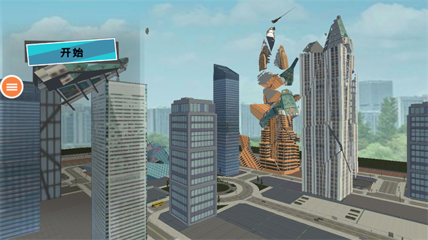 罪惡都市重制版 v2.0 3