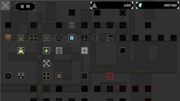 方塊戰(zhàn)艦最新版 v0.0.8.1 2