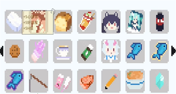 小春养成记内置菜单最新版 v1.00