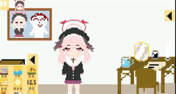 小春养成记内置菜单最新版 v1.03