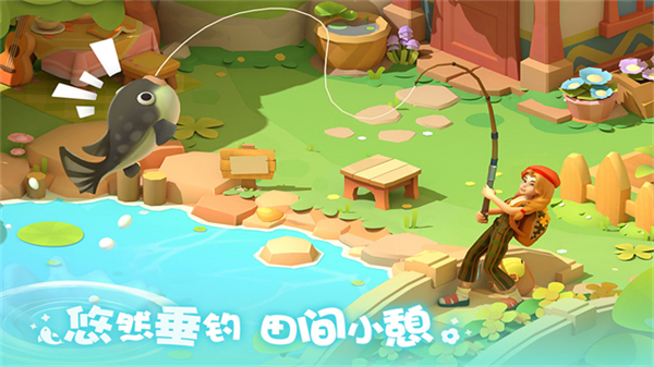 珍珠海大冒险(无限资源) v1.0.25102301.251023023