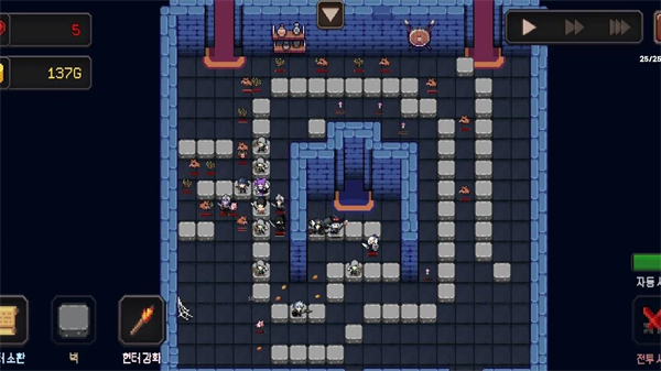 我的專屬地下城中文版 v1.1.0 2