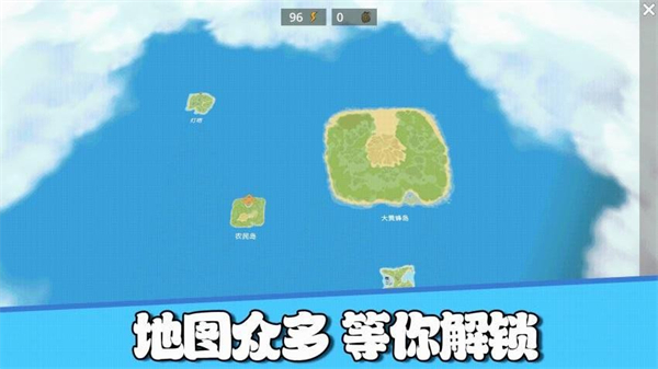 回家开农场无限金币 v1.0.00