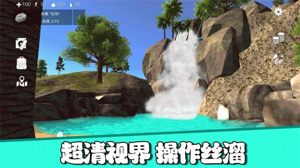 回家开农场无限金币 v1.0.02