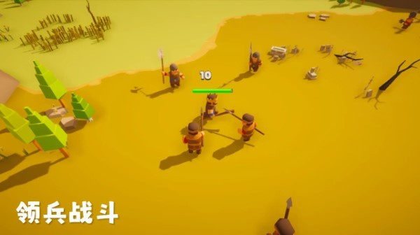 浮岛世界2免广告 v1.0.03