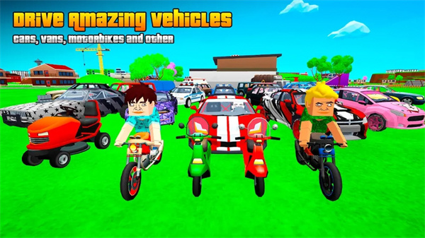 像素沙盒模拟器中文版 v0.25.483