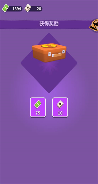 王牌神槍手免廣告版 v2.1.0 0