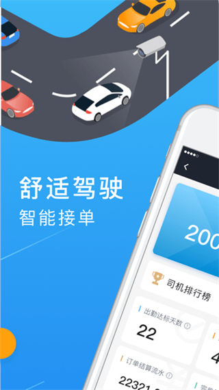 k9用車車主 v6.40.5.0005 最新版 0