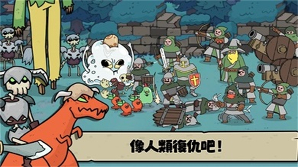 安娜的怪物農(nóng)場起始之地國際服 v1.0.0 3