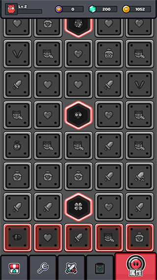 红猪特攻队免广告版 v1.05.741