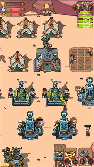 小小的末日村庄无限金币版最新版本 v1.10