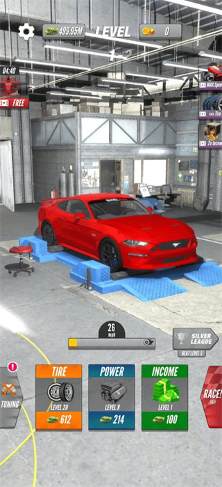 馬力機競速內(nèi)置作弊菜單最新版 v1.1 1