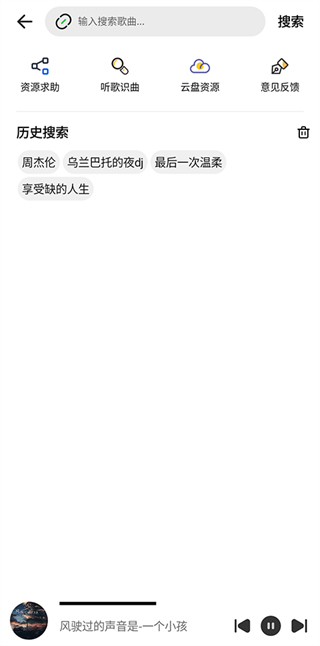 奇酷星球最新版 v1.2.0 最新版 0