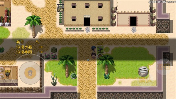 轮回终焉剧情版 v1.0.03