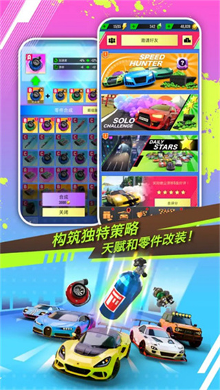 潛行模擬器無(wú)限金錢無(wú)限技能點(diǎn) v85.0 0