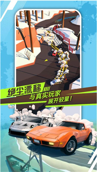 潛行模擬器無(wú)限金錢無(wú)限技能點(diǎn) v85.0 2