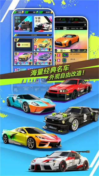 潛行模擬器無(wú)限金錢無(wú)限技能點(diǎn) v85.0 3