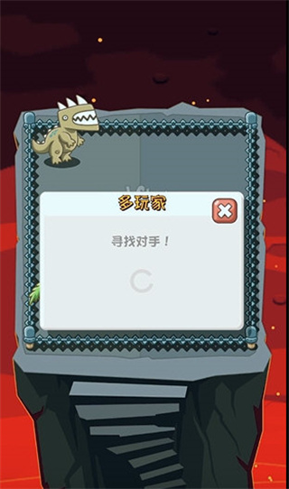 疯狂恐龙公园中文版 v2.290
