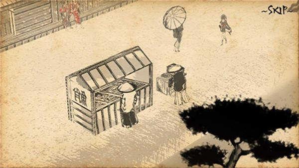 千層劍漢化版 v1.0.9 2