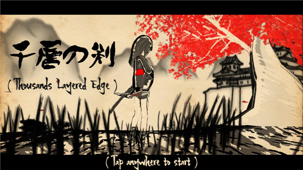 千層劍漢化版 v1.0.9 3