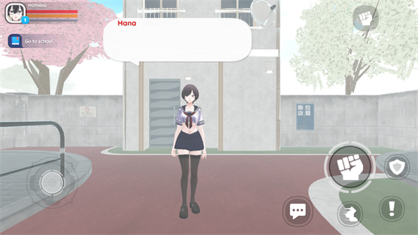 病嬌殺手模擬器漢化版 v1.2.7 2