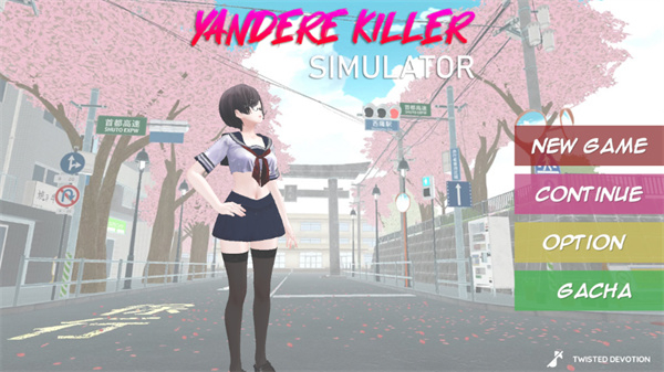 病嬌殺手模擬器漢化版 v1.2.7 3