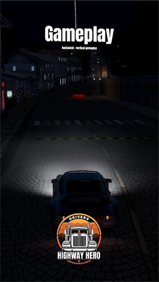 车手公路英雄最新版本 v0.5.32