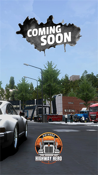 车手公路英雄最新版本 v0.5.30