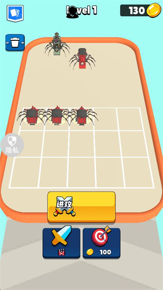 召喚萬歲ssr無廣告版 v1.0.0 3