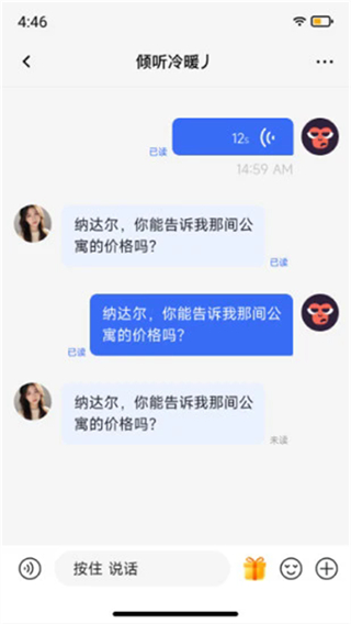 地球島 v1.0.58.0 0