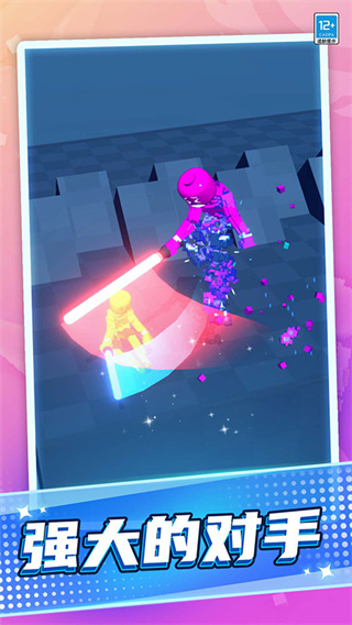 激光劍對決無廣告 v1.0.2 2