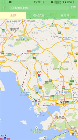 泊立方停車 v1.0.2 安卓版 2